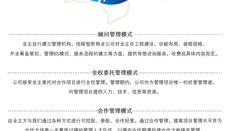 &#27431;&#23453;&#23448;&#26041;&#119;&#101;&#98;&#31449;&#45;&#79;&#112;&#101;&#108;&#32;&#111;&#98;&#40;&#20013;&#22269;&#41;