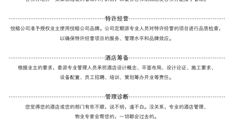 &#27431;&#23453;&#23448;&#26041;&#119;&#101;&#98;&#31449;&#45;&#79;&#112;&#101;&#108;&#32;&#111;&#98;&#40;&#20013;&#22269;&#41;