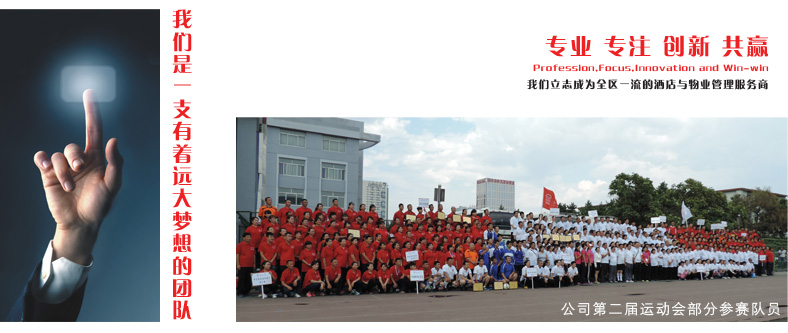 &#27431;&#23453;&#23448;&#26041;&#119;&#101;&#98;&#31449;&#45;&#79;&#112;&#101;&#108;&#32;&#111;&#98;&#40;&#20013;&#22269;&#41;