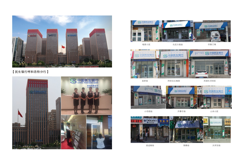&#27431;&#23453;&#23448;&#26041;&#119;&#101;&#98;&#31449;&#45;&#79;&#112;&#101;&#108;&#32;&#111;&#98;&#40;&#20013;&#22269;&#41;