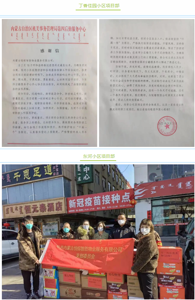 &#27431;&#23453;&#23448;&#26041;&#119;&#101;&#98;&#31449;&#45;&#79;&#112;&#101;&#108;&#32;&#111;&#98;&#40;&#20013;&#22269;&#41;