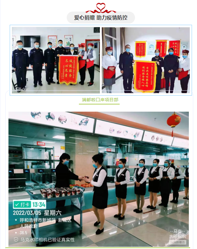 &#27431;&#23453;&#23448;&#26041;&#119;&#101;&#98;&#31449;&#45;&#79;&#112;&#101;&#108;&#32;&#111;&#98;&#40;&#20013;&#22269;&#41;