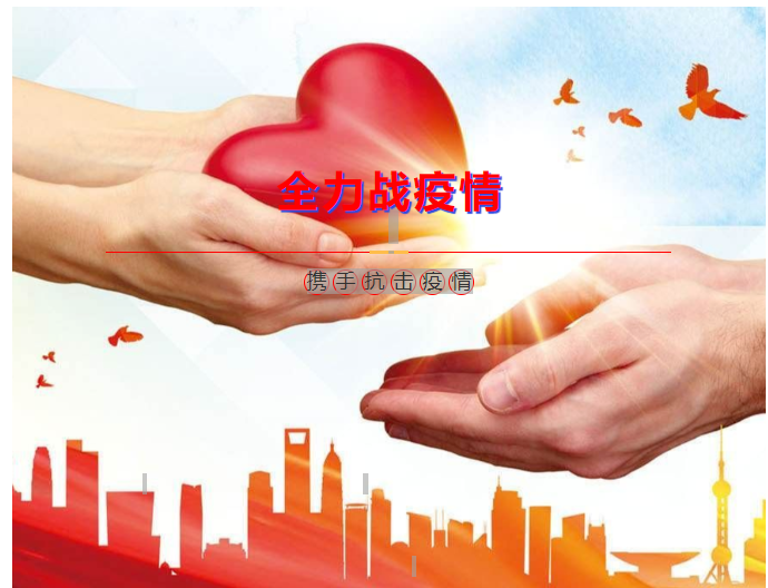&#27431;&#23453;&#23448;&#26041;&#119;&#101;&#98;&#31449;&#45;&#79;&#112;&#101;&#108;&#32;&#111;&#98;&#40;&#20013;&#22269;&#41;