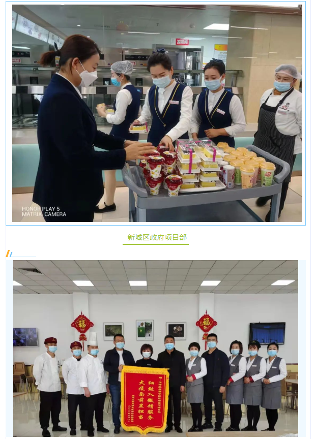 &#27431;&#23453;&#23448;&#26041;&#119;&#101;&#98;&#31449;&#45;&#79;&#112;&#101;&#108;&#32;&#111;&#98;&#40;&#20013;&#22269;&#41;